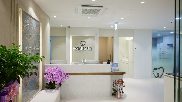 구리 임플란트 종류, 어떤 기준으로 선택해야 할까요? | 구리웰니스치과의원